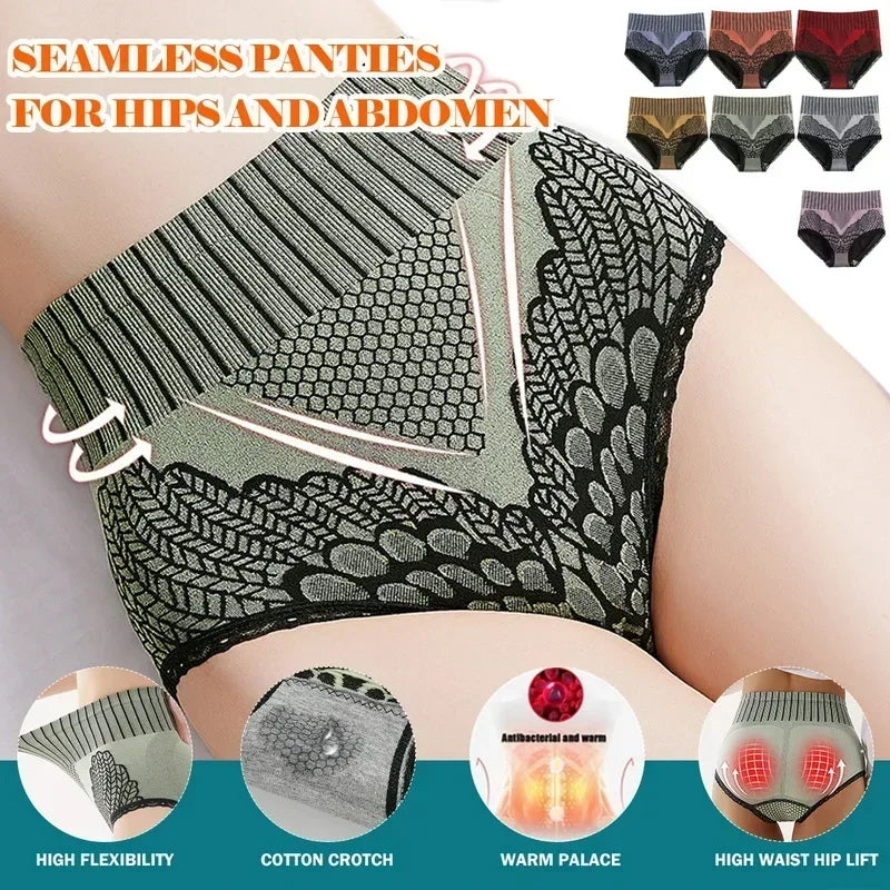 Seamless Panties Underwear