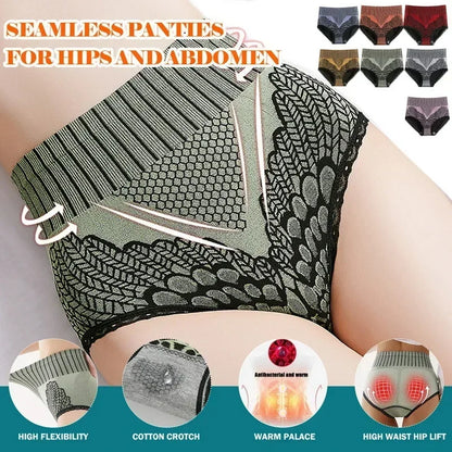 Seamless Panties Underwear