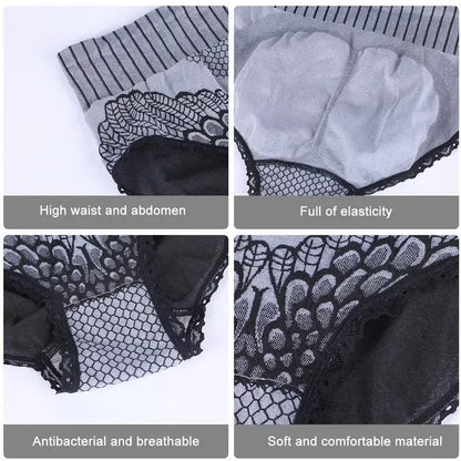 Seamless Panties Underwear